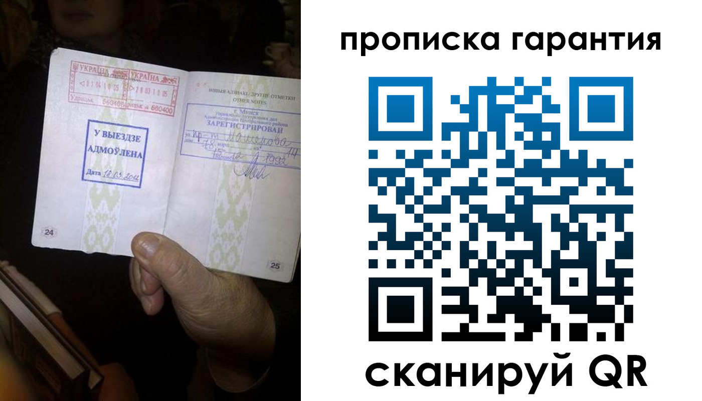 форма 3 в Назрани